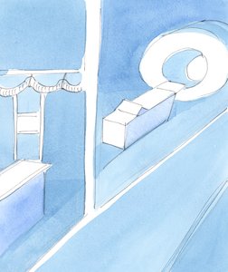 Herren fortalte meg at når jeg befinner meg på røntgenavdelinger og operasjonssaler, må jeg se på dem som mine misjonssteder, 2004 (w/c på papir) av Elizabeth Wang