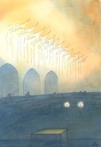 De hellige og englene er nær oss i kirken, og deltar i lovsangene vi tilbyr til den aller helligste treenighet, 2003 (w/c på papir) av Elizabeth Wang