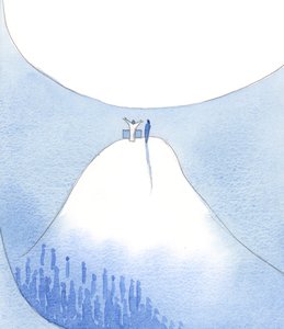 Den største gleden i jordelivet ville være å leve helt forent med Kristus, på toppen av foreningen, på hellighetens fjell, 2002 (w/c på papir) av Elizabeth Wang