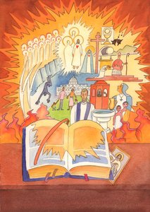 Hele den katolske troen er inneholdt i Missalet og feiret i liturgien, 2003 (w/c på papir) av Elizabeth Wang