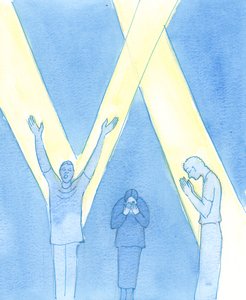 Det er mange forskjellige måter å be på, og mange forskjellige indre holdninger; det som betyr noe er vår oppriktige kjærlighet til Gud, 2003 (w/c på papir) av Elizabeth Wang