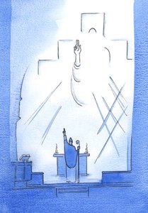 Gjennom hver biskop som er i fellesskap med paven, helliggjør, underviser og veileder Gud Fader oss, 2002 (w/c på papir) av Elizabeth Wang