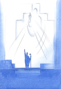 Gjennom hver biskop som er i fellesskap med paven, helliggjør, underviser og veileder Gud Fader oss, 2002 (w/c på papir) av Elizabeth Wang