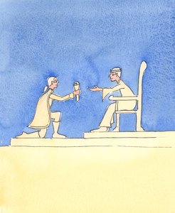 Gjennom dåpen vår blir vi adoptert som Guds barn, 2004 (w/c på papir) av Elizabeth Wang