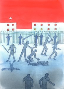 Urettferdige herskere er de som ikke klarer å beskytte de svake, vedta urettferdige lover, tolerere korrupsjon, nekter å gi opp luksus mens folket deres sulter, og stopper legitime protester., 2004 (w/c på papir) av Elizabeth Wang