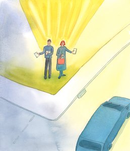 Vi er ikke alle kalt til heltidsmisjonærarbeid; men vi bør alle håpe å dele vår tro ved eksempel og noen ganger ord, 2003 (w/c på papir) av Elizabeth Wang