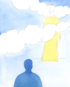 Vi tar avstand fra Kristus ved vår uforsiktighet og lunkenhet, 2004 (w/c på papir) av Elizabeth Wang