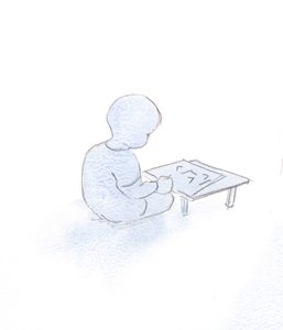 Sammenlignet med sannheten i seg selv, er alle mine anstrengelser for å dele Guds sannhet som noen få klønete merker laget av et barn., 2000 (w/c på papir) av Elizabeth Wang