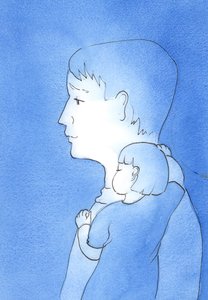 Når noen hviler som et barn, i Faderens omfavnelse, i bønn, kan den personen ikke "se" mye nettopp på grunn av nærheten til denne foreningen, 2002 (w/c på papir) av Elizabeth Wang