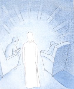 Når to eller tre er samlet for å be i Jesu navn, er han der mellom dem, 2000 (w/c på papir) av Elizabeth Wang