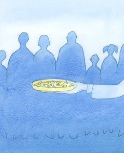 Der usannheter eller forvrengninger av sannhet er inkludert i katekeseprogrammer, eller i katolske foredrag og journaler, er det som om folk blir tilbudt, på en fest, en tallerken som holder tegnenåler som av Elizabeth Wang