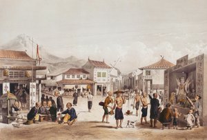Reis... i Øst-India, Ceylon, Java, Kina og Bengal av Emanuel Andrasy