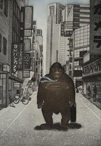 Temmet Kong, 2007 (etsing)