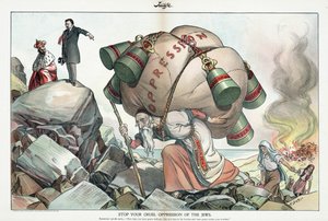 Stopp din grusomme undertrykkelse av jødene av Emil Flohri