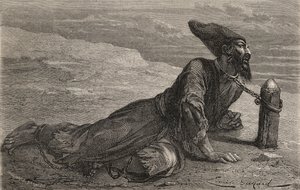 En persisk slave holdt fanget i Tyrkia, illustrasjon fra 'The World in the Hands', gravert av Gauchard-Brunier, utgitt 1878 (gravering)