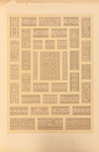 Moskeen i Ahmed-ibn-Touloun, 1885 av Emile Prisse dAvennes