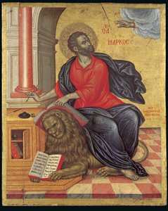 Ikon for St Mark the Evangelist
