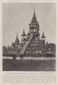 Et burmesisk kremasjonstårn, bålet til en Hpongyi eller helgen av English Photographer
