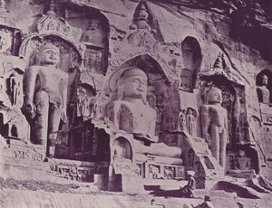 Buddhistiske figurer, The Happy Valley, Gwalior