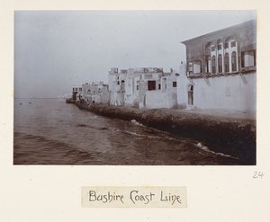 Bushire Coast Line, fra 