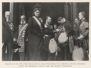 Tsarens og tsarens avgang fra Peter Paul-kirken, Nevsky Prospect, etter minnegudstjenesten for keiserinne Frederick