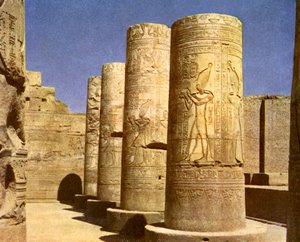 Egypt - Kom Omeo av English Photographer