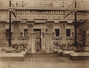 Inngang til den egyptiske domstolen av English Photographer
