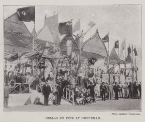 Hellas En Fete at Omdurman av English Photographer