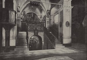 Interiør Latin Annunciation Church, Nasaret, stående over stedet der Josefs hjem ? av English Photographer