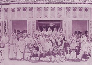 Investiture Navjoti-seremoni i huset til Sir Dinshaw Petit, Baronet av English Photographer
