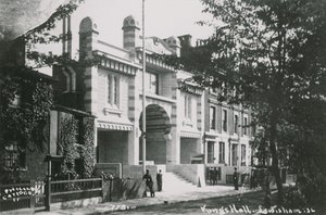 Kings Hall, Lewisham, Essex av English Photographer