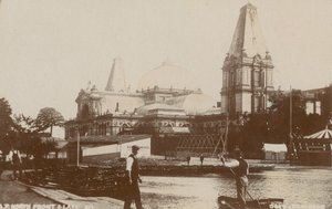 North Front og Lake, Alexandra Palace av English Photographer