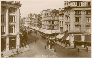 Oxford gate av English Photographer