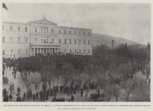 Forsøket på livet til kongen av Hellas, en populær demonstrasjon foran det kongelige palasset i Athen, for å feire Hans Majestets flukt av English Photographer