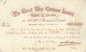 Et aksjesertifikat på £1 utstedt av The Great Ship Company Limited av English School