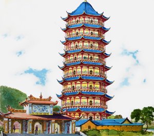 En kinesisk pagode, illustrasjon fra «Skatt» av English School