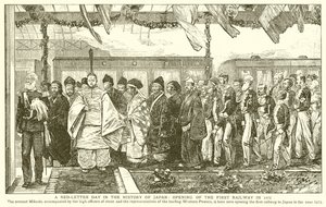 A Red-Letter Day in the History of Japan: Åpning av den første jernbanen i 1872 av English School