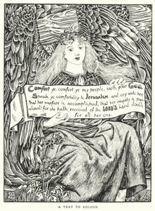 Tekst til fargelegging (gravering) av English School