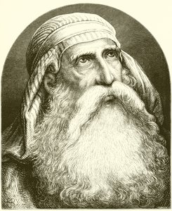 Abraham av English School