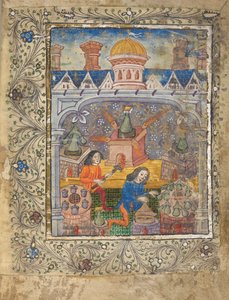 Legg til MS 10302 f.37v f. 1r Syv ovner med stillestående, pleiet av to menn, under et tak med en kuppel og skorsteiner, ca. 1477 (vellum) av English School