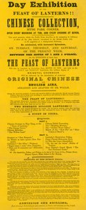 Annonse for The Chinese Collection, Hyde Park Corner, Piccadilly, London av English School
