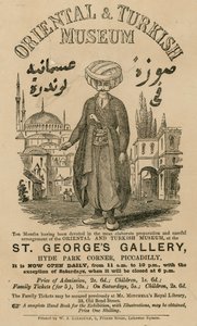 Annonse for The Oriental and Turkish Museum på St Georges Gallery, Hyde Park Corner, Piccadilly, London av English School