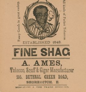 Annonse for A Ames av English School