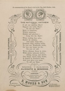 Annonse for E Moses & Son av English School