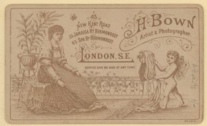 Annonse for H Brown av English School