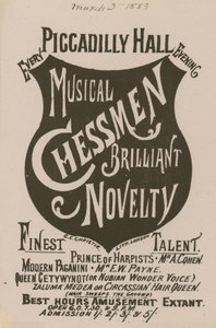 Annonse for Musical Chessmen Brilliant Novelty av English School