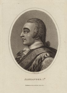 Alexander 1 av English School