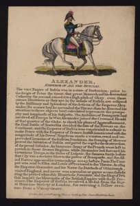 Alexander I, tsar av Russland av English School