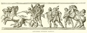 Alexander går inn i Babylon av English School