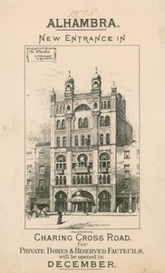 Alhambra Theatre, London, ny inngang i Charing Cross Road av English School